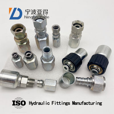 ارتفاع ضغط خرطوم هيدروليكي CNC مطلي بالزنك